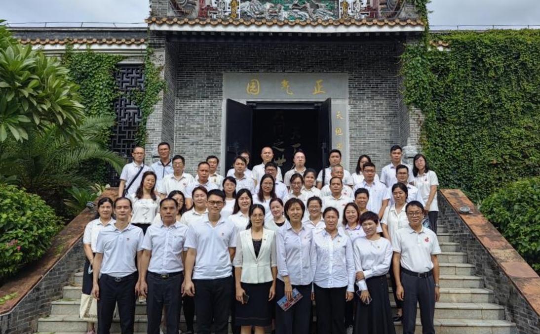 打好“組合拳”，繃緊“紀律弦”——新創(chuàng)盛公司扎實推進紀律教育學習月活動